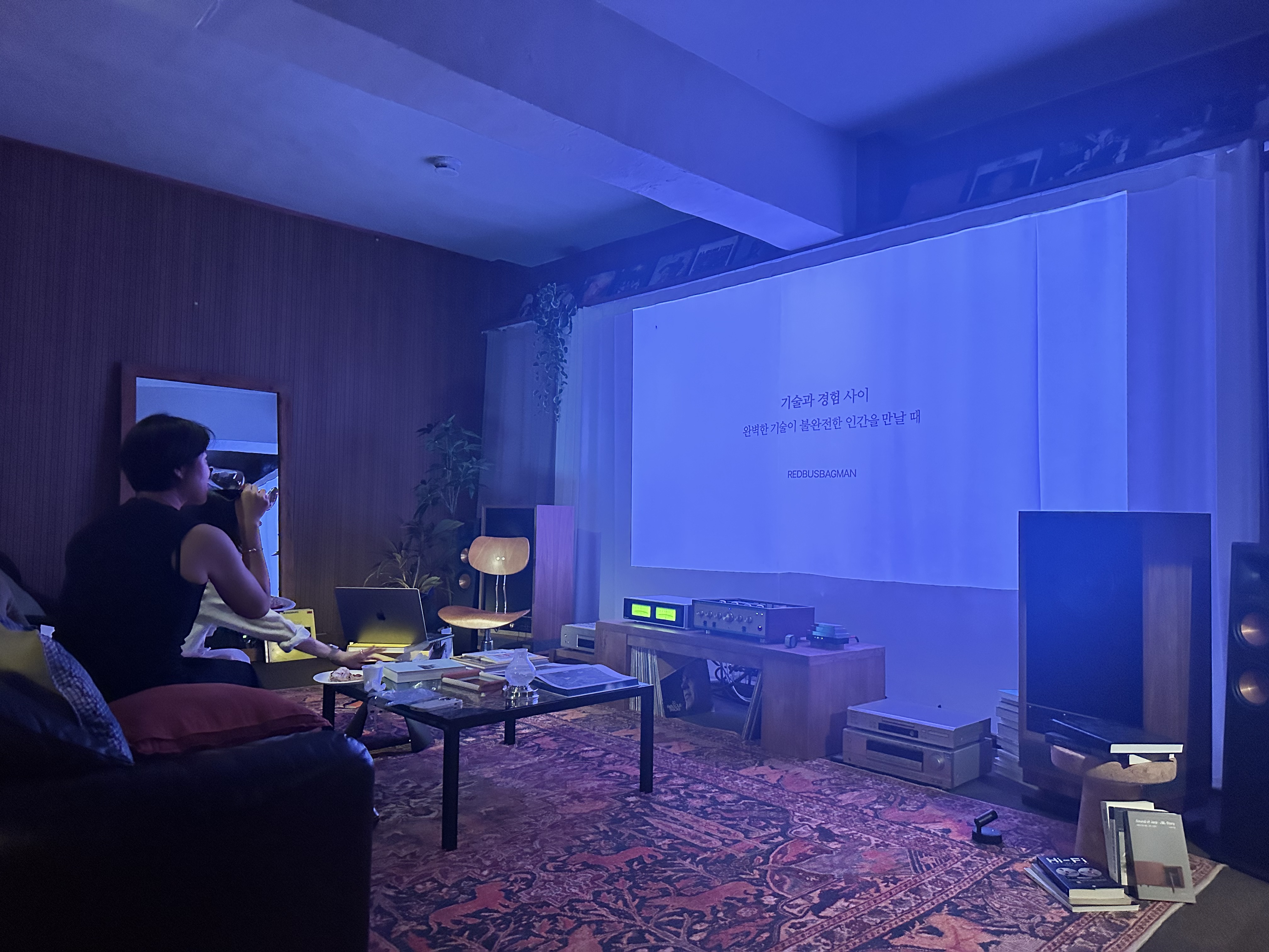 별책부록 EP04 스케치