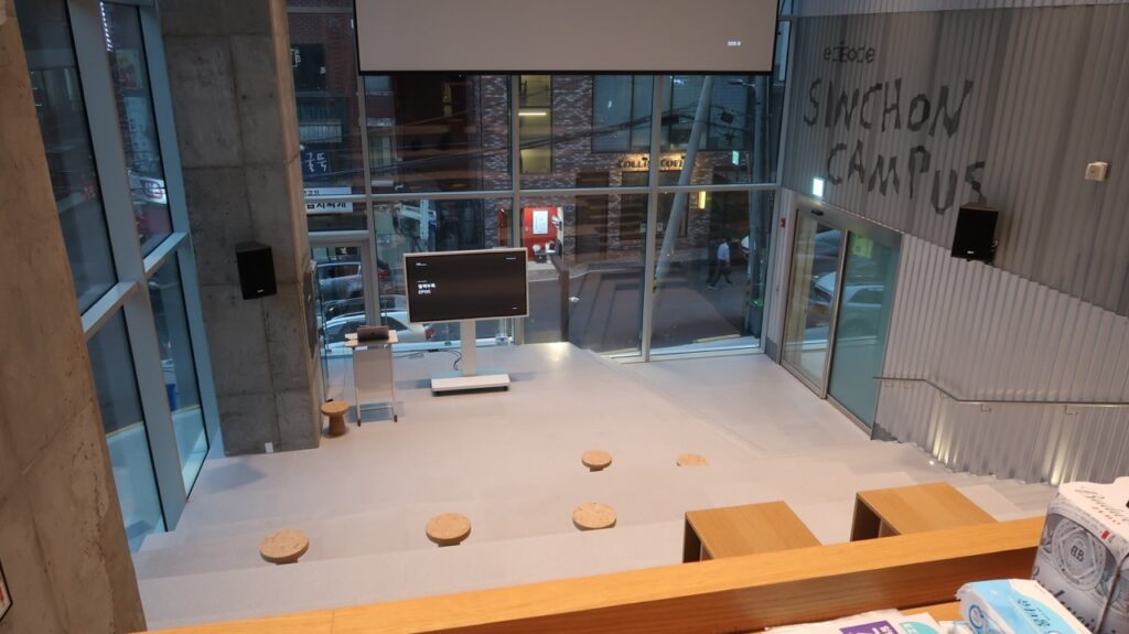 에피소드 신촌 캠퍼스, 각자의 청춘 우리들의 에피소드