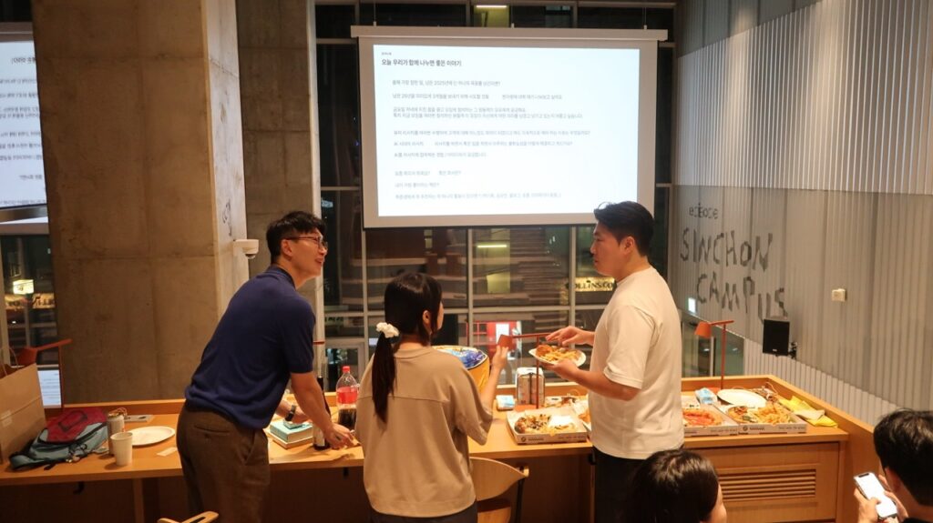 에피소드 신촌 캠퍼스, 각자의 청춘 우리들의 에피소드