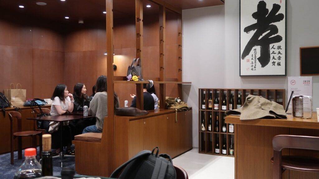 에피소드 신촌 캠퍼스, 각자의 청춘 우리들의 에피소드